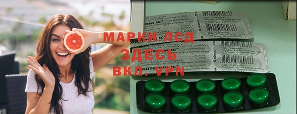 мефедрон мука Гусиноозёрск