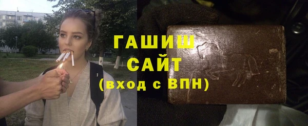 скорость mdpv Гусь-Хрустальный