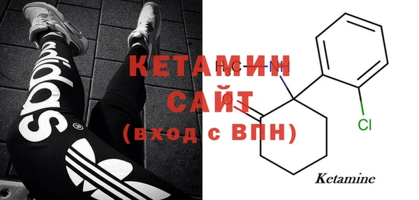 меф Гусев