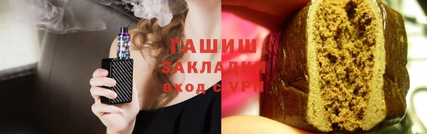 скорость mdpv Гусь-Хрустальный