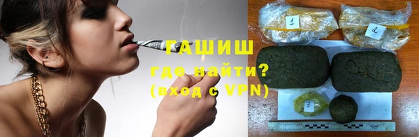 меф Гусев