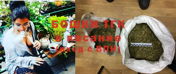 меф Гусев
