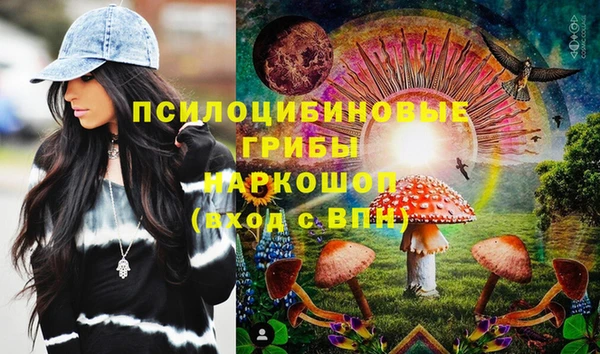 мефедрон мука Гусиноозёрск