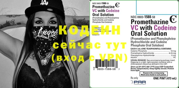 меф Гусев