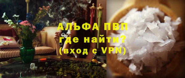меф Гусев