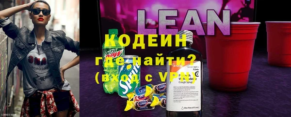 скорость mdpv Гусь-Хрустальный