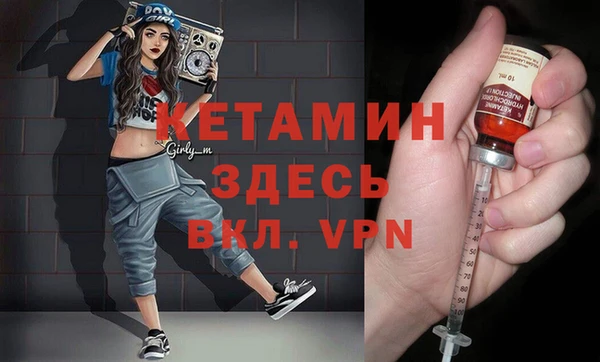 меф Гусев