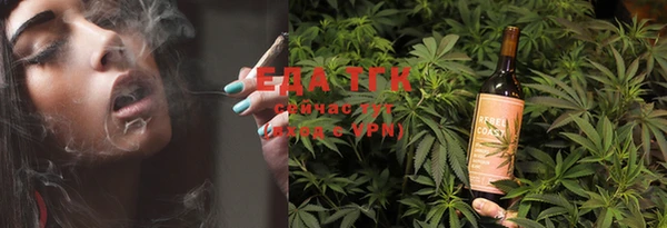 мефедрон мука Гусиноозёрск