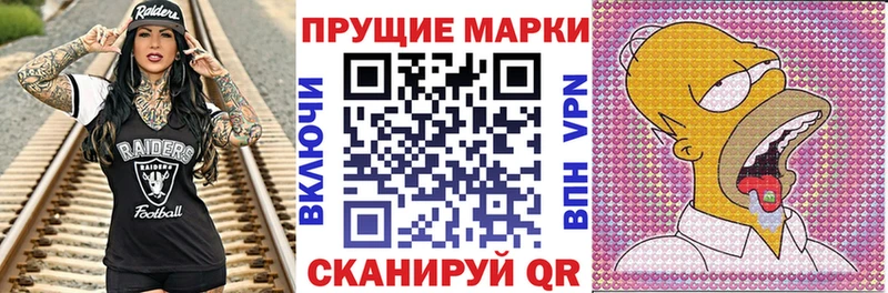 купить сайты Назрань Марки 25I-NBOMe 1,5мг